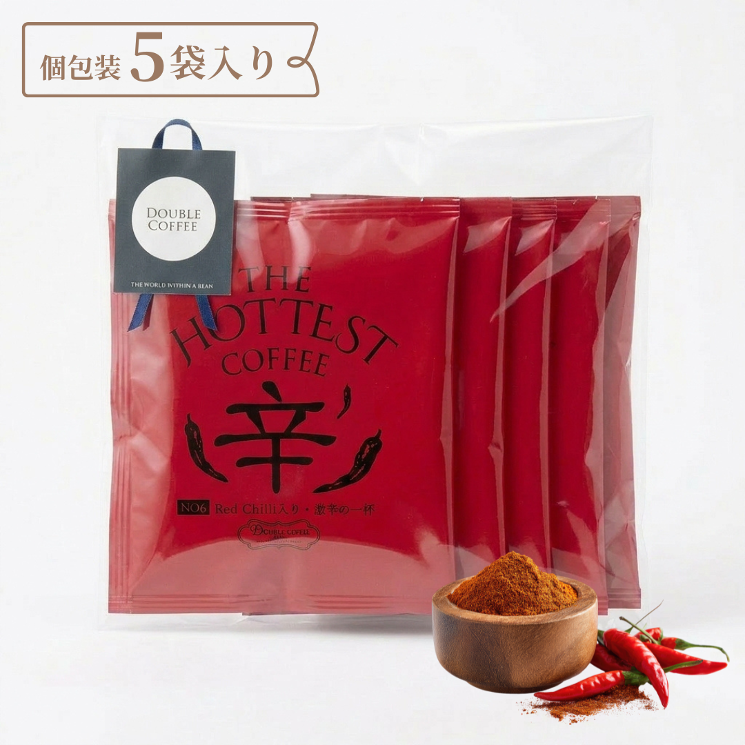 唐辛子コーヒー